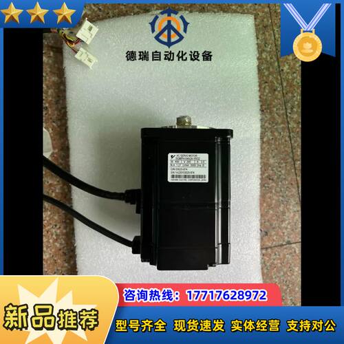 SGMPH-04A2A-YR32。议价