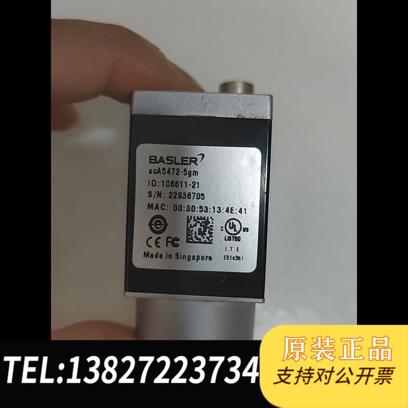 原装正品巴斯勒5472-5gm一个 因拔网线不当损了网口 导致网口议价