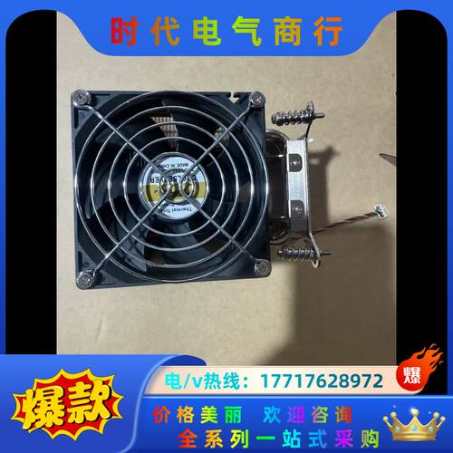 议价金钱豹 5管 CPU散热器 intel 11代 cpu议价