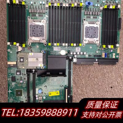 戴尔R720服务器主板.01XT0D，双路CPU插槽，带H3.议价