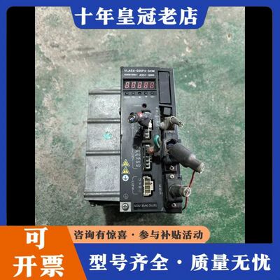 议价日本东荣伺服驱动器VLASX-035P3-SXM  1.5K可维修