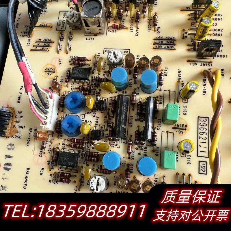 雅佳GX-95MKII卡座磁带机询价