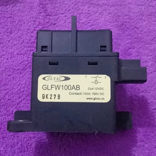 议价GLVAC国力继电器GLFW100AB，12VDC线圈，10