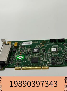 盛世施乐 Y482035 Pitney Bowes/FPS PB