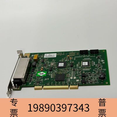 盛世施乐 Y482035 Pitney Bowes/FPS PB