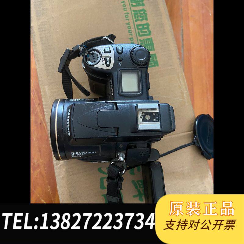 尼康e5700