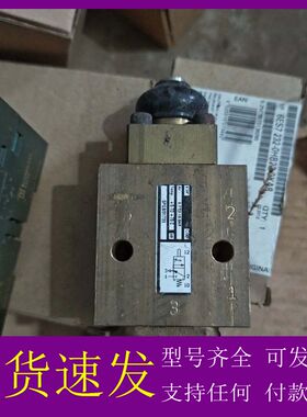 可维修-英国诺冠NORGREN压力开关，型号SPGB/31733，全-议价