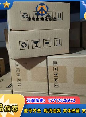 全新伺服电机MS1H1-75B30CB-T331Z，议价