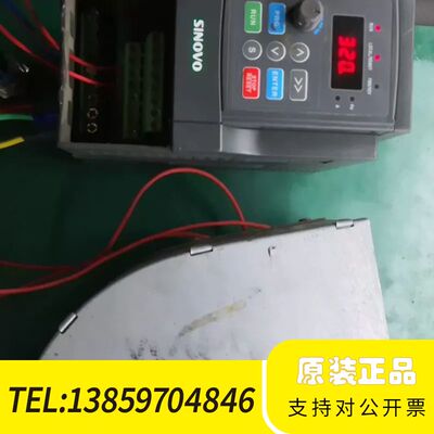 西林变频器 SD901.5千瓦。220伏收入，1.5千瓦输议价