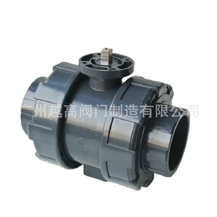 PVC高平台球阀含支架轴 电动气动配双由令球阀 自控专用球阀