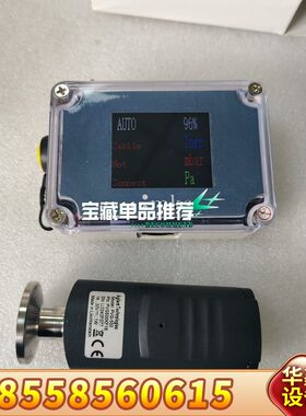 MKS显示器+PVG500真空计，式真空计，，需