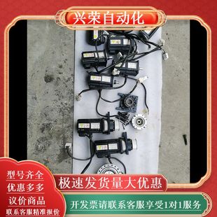 6台 A4Y4X 广数60SJTR M005E