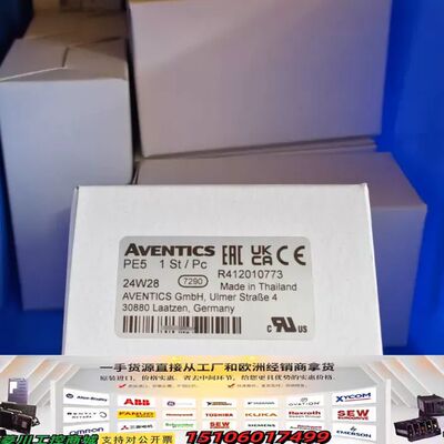R412010773安沃驰Aventics压力开关传感器议价