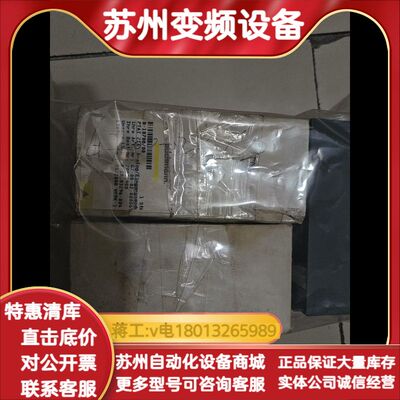 巴赫曼 DIOZ48  PTAI216  EMZ03  MX