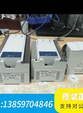 plc模块FX1N-60MR-001，一，Fx1n-4议价