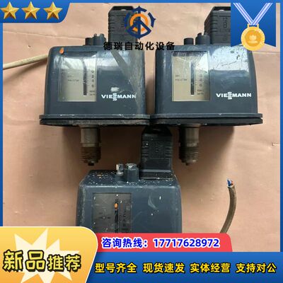 威斯曼压力控制器BCP3L，，，3个，功能，议价