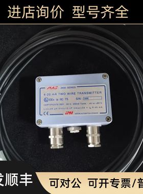 议价 MAS2600-G30-05-1/5P 1.5bar 模块