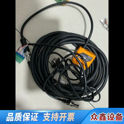 思谋读码器， VS800-100-032，，