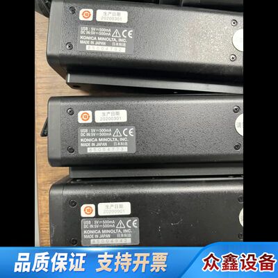 KONICAMINOLTA 柯尼卡美能达CA-410 CA-