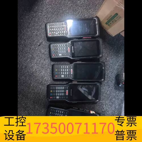 华泰霍尼韦尔EDA61K数据采集器，屏幕，可以扫描，机身议价