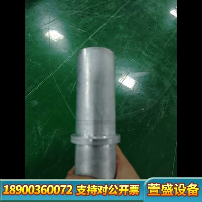 马来西亚机械零件，型号0041-33180 REV 01