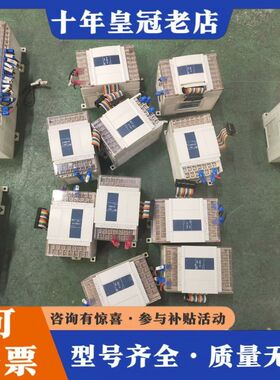 议价信捷PLC扩展，型号：XC-E2DA，库存12台，成色漂亮，可维修