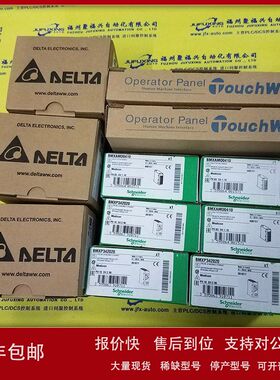 PSBD-4A 418283-81A TRBD-1 GV3000/SE 14C-303U 45C15C 0-52843