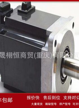 全新电机驱动器MR-J2M-10DU MR-J4-10B MR-J2S-10B HG-KNS43BJ