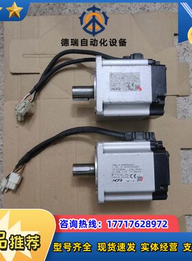 禾川电机SV-X2MH075A-N2LN，750W，成色如图议价