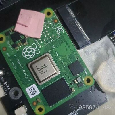 芯片卖博通bcm2837B0 bcm2837rifbg br议价