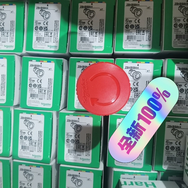 急停按钮 ZB4BS844  现货