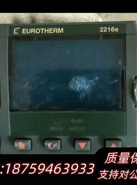 EUROTHERM 2216E/CC/VH/H7/XX/FH询价