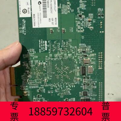 阳光设备迈创图像采集卡 SOL2MEVCLF Y7367 SOLIO议价