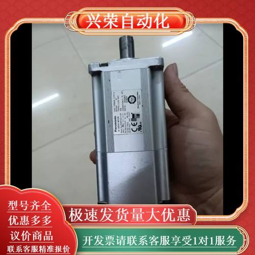 MSMF042L1V2MA6400W伺服电机，实