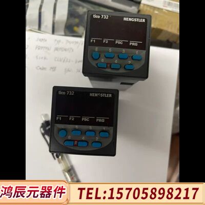 全新HENGSTLER 0 732 030 Tico 732 C需询价