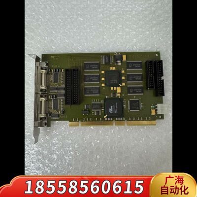 Silicon software microEnle A议价