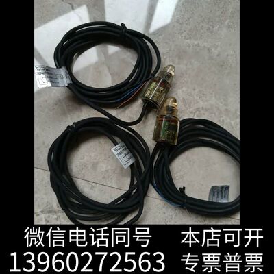 台湾FINETEK凡宜液位传感器SD10PARN12只，S需询价