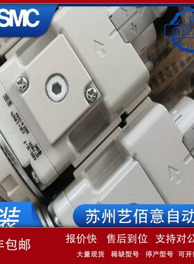 AW30-02B-DN01979 SMC全新原装正品 大量现货议价