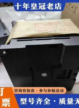 议价H1U-1410MT可维修