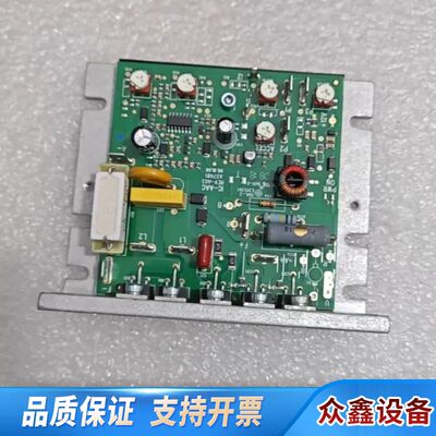 HELLER回流轨道调宽窄板卡型号KBLC-240DS