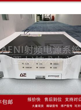 AE Paramount MF5002 5KW M/N 31550102-043A P/N 0190-53516-03