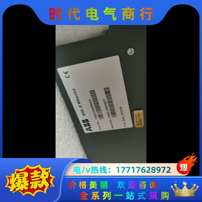 1TGE120040R0010 模块议价