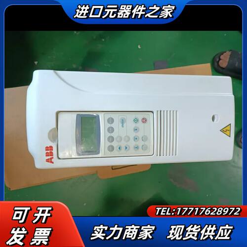 99新 变频器 ACS800-01-0020-5+E2议价