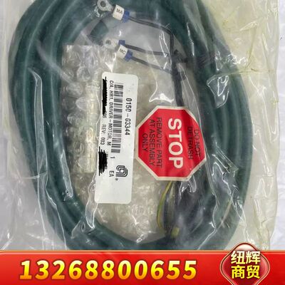 AMAT应用材料0150-03344，电机链接线，议价感兴趣议价