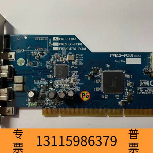 众桦台湾IOI FWB-PCI02 Rev.1.1 工业相机采集议价
