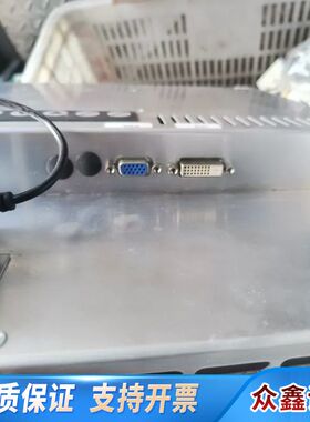 显示屏LK1510AU-FSMA两块