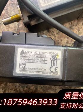 100WEthercat总线型伺服套装，ASD-A2系列询价