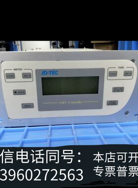 ADTEC原装AMV-1000ASM5射频控制器，型号AMV需询价
