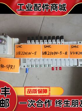 全新原装   VQ2201N-5 现货 *议价