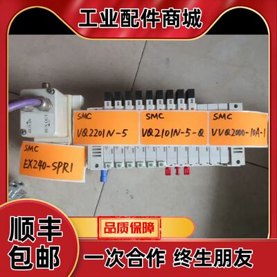 全新原装   VQ2201N-5 现货 *议价